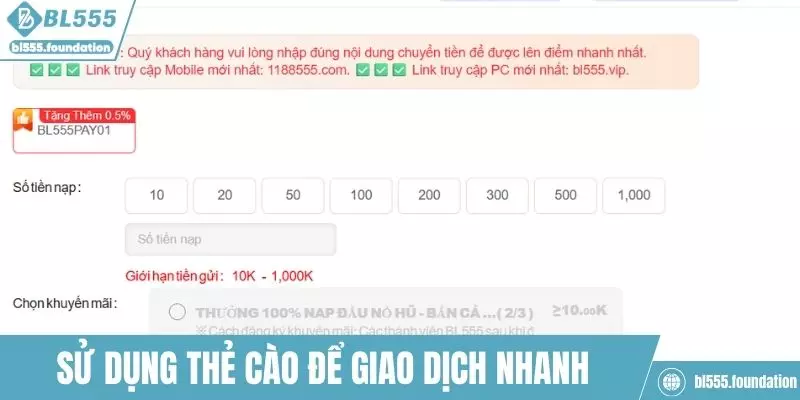 Sử dụng thẻ cào để giao dịch một cách nhanh chóng
